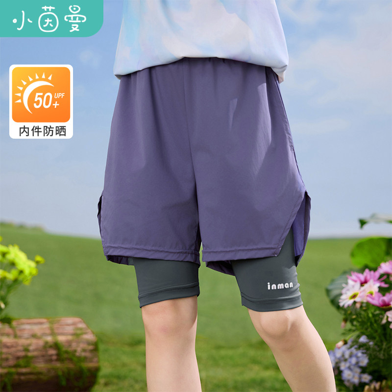 女童运动休闲短裤防止走光夏中大童弹力修身裤瑜伽裤