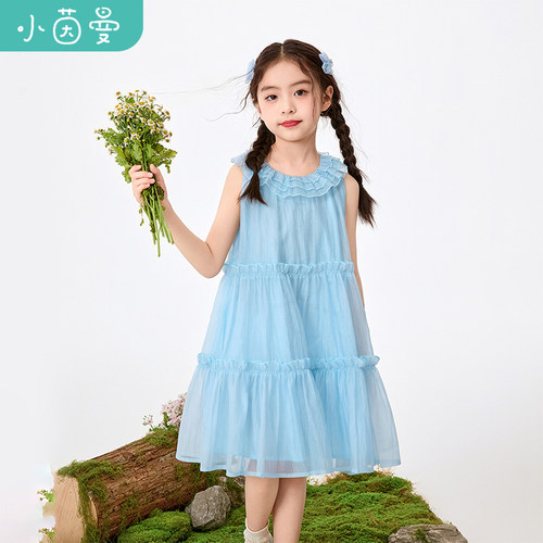 茵曼女童连衣裙甜美花边领2025夏季儿童中大童无袖网纱裙宽松裙子