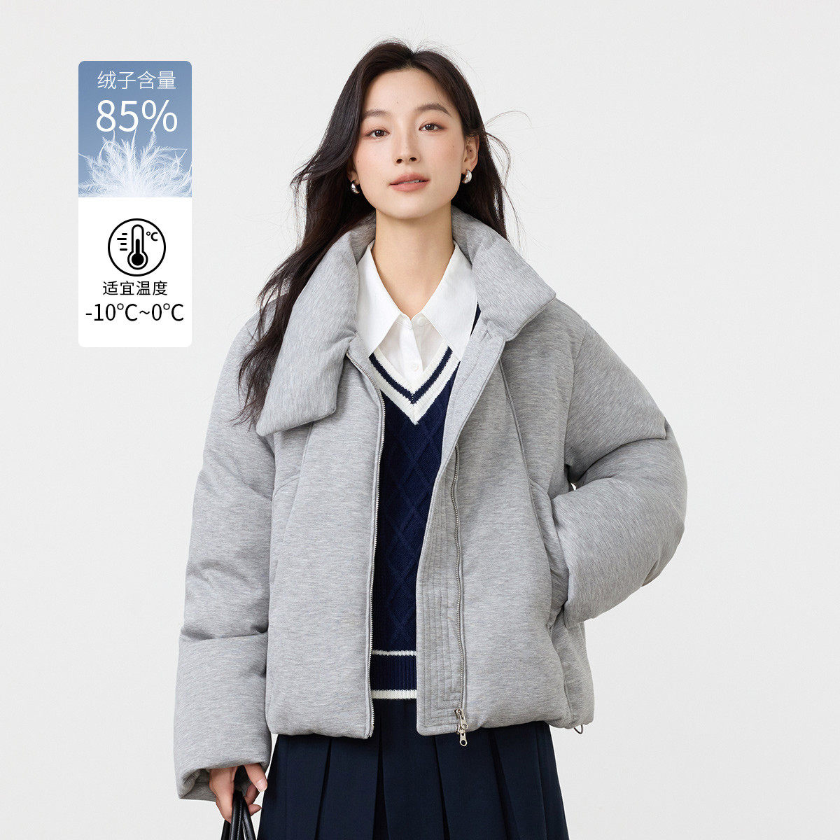 茵曼2025冬季新款短款轻奢高端鸭鸭羽绒服女宽松显瘦外套面包服