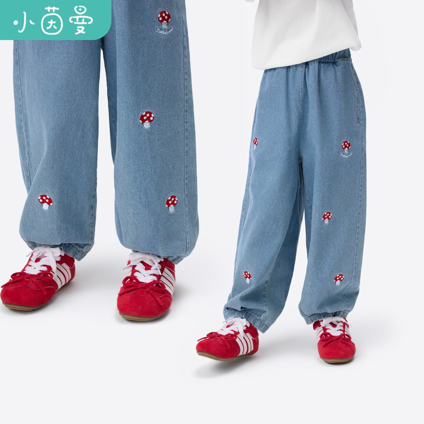 【呼吸牛仔裤】小茵曼女童纯棉束脚裤蘑菇刺绣26夏中小童透气轻薄