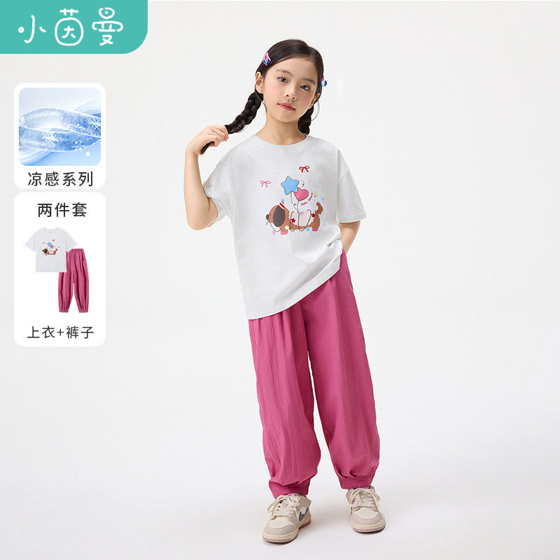 小茵曼童装女童气球小狗印花套装26夏中大童压褶束脚休闲两件套