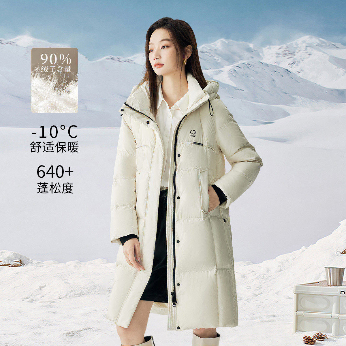茵曼2025冬季新款长袖中长款加厚鸭鸭羽绒服女上衣宽松外套小个子