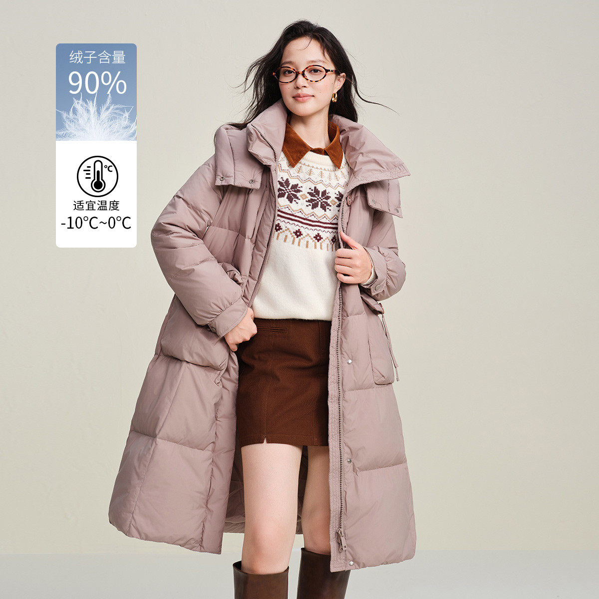 茵曼2025冬季新款加厚中长款鸭鸭羽绒服女上衣宽松连帽外套面包服