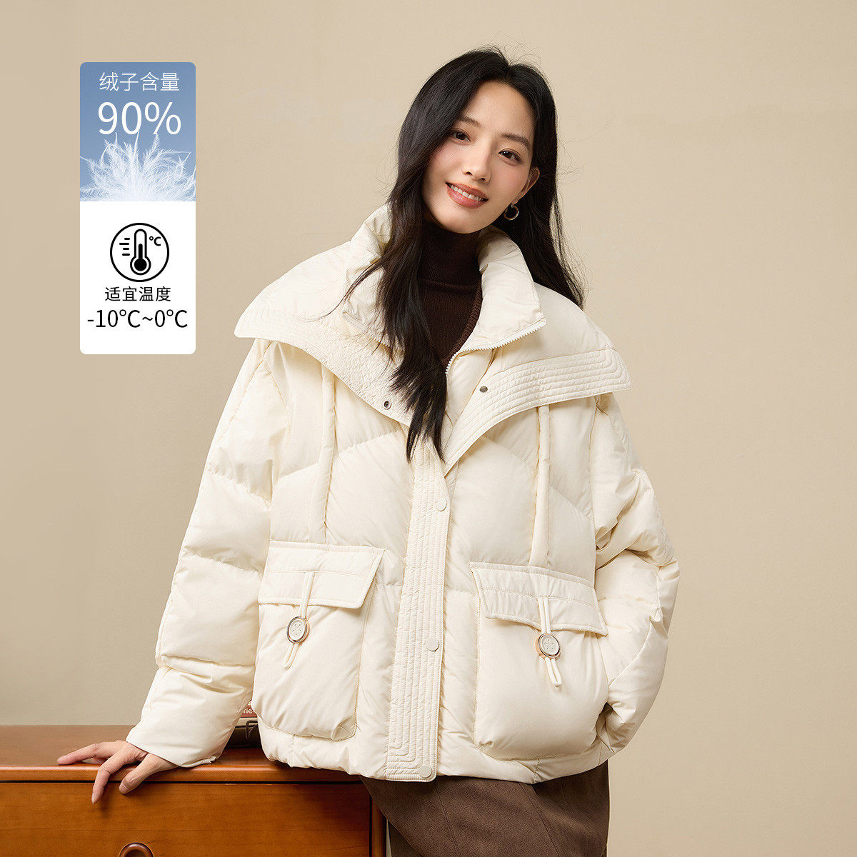 茵曼2025冬季新款长袖短款鸭鸭羽绒服女上衣宽松面包服外套小个子