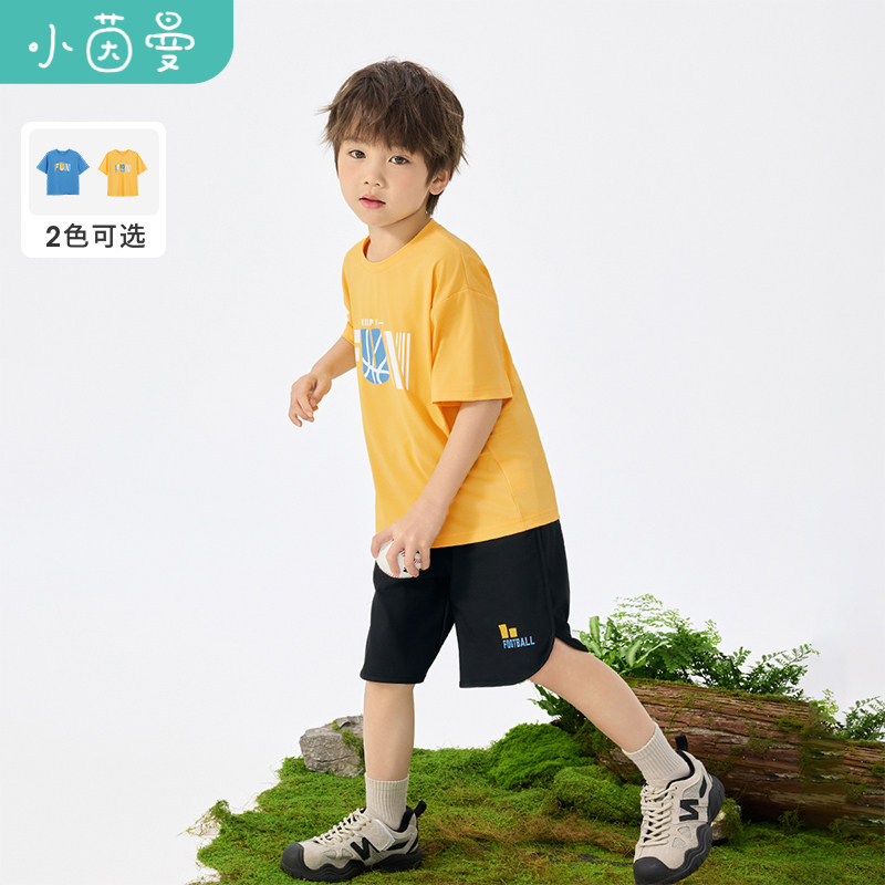 茵曼男童运动休闲套装字母印花2025夏季中大童男孩短袖裤子两件套