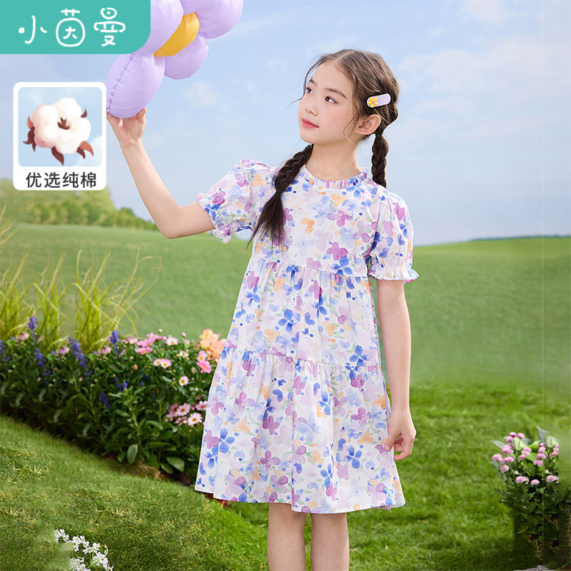 茵曼女童连衣裙纯棉透气夏中大童彩色碎花泡泡袖公主裙潮