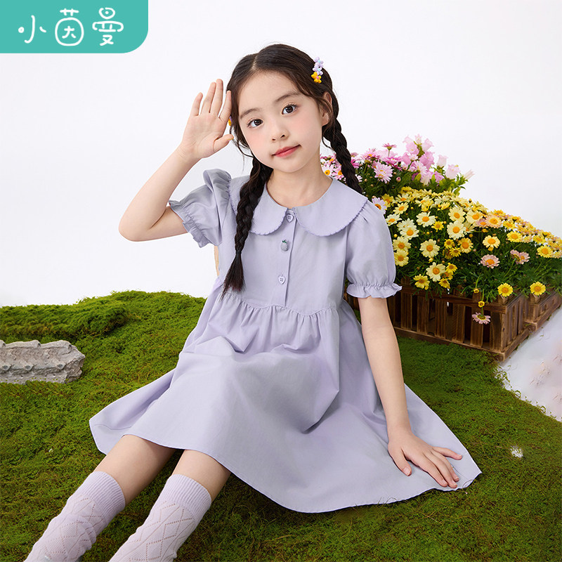 茵曼六一节女童娃娃领连衣裙夏趣味小菠萝纽扣公主裙礼服
