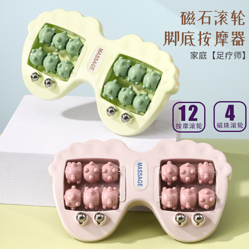 指压板足部揉捏按摩脚底穴位滚珠