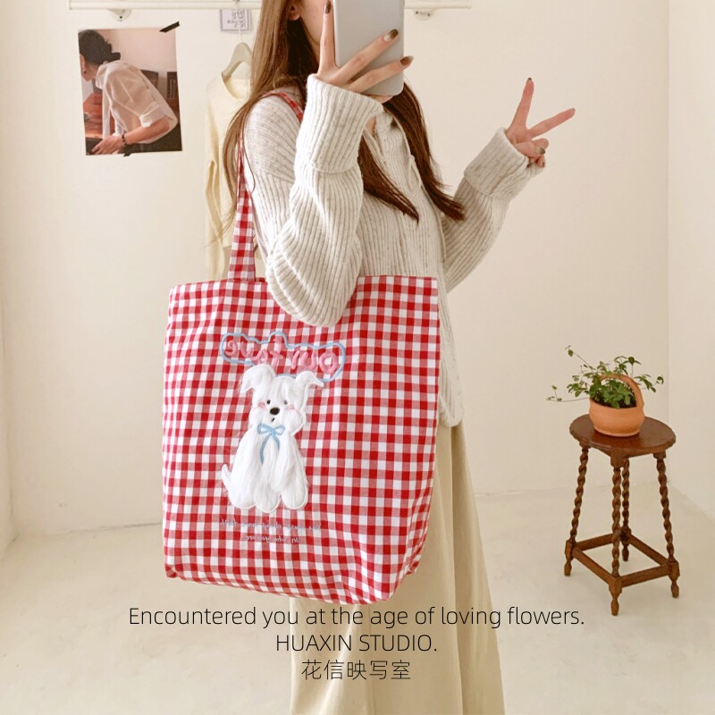 韩系大容量学生帆布包毛绒小狗刺绣单肩包可爱ins风简约格纹书包