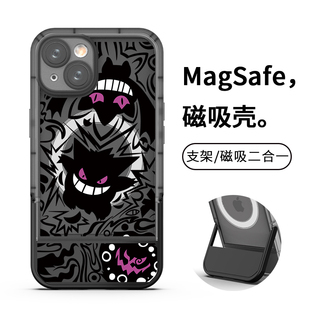 磁吸magsafe耿鬼适用三星note20ultra手机壳s10+新款s21fe/s22支架a13卡通a20全包a32/a50s创意a51/a54/a71