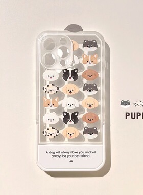 ins狗狗头像适用三星s22ultra手机壳s20+卡通s21fe隐形支架a42硅胶a71全包a32防摔a52s可爱a23新款女note20