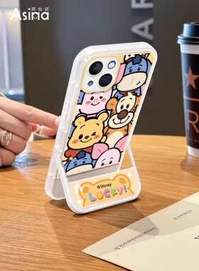 玩具家族适用三星s22ultra手机壳s21fe隐形支架s10+可爱note20/10/a03s维尼熊a12全包a30女款a42新款a54/a71