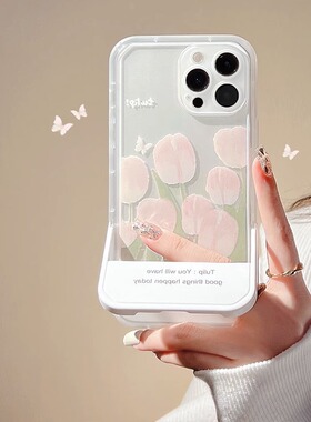 小清新郁金香适用三星s22ultra手机壳s21+新款s20fe隐形支架a54透明a32硅胶a72ins日韩note10女a02全包苹果15