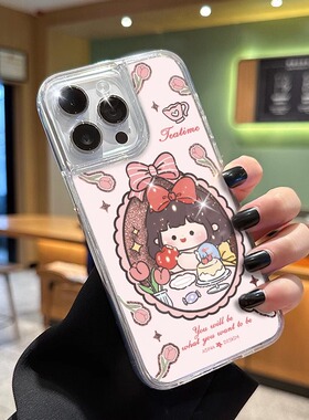 公主茶会适用三星note10+手机壳s20fe流沙套s22pro/s23防摔s8edge可爱a91网红a70s创意a53/a32新款a31卡通a14