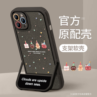 a14卡通a22保护套a32 圣诞饼干适用三星note20ultra手机壳s22 s20自带隐形支架a03 s21fe a50s高级感a53 新款