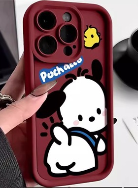 卡通可爱帕恰狗适用三星s24ultra手机壳s23fe潮牌s21+硅胶a05/a14网红a24高级a30s/a33全包a51/a52s防摔a73