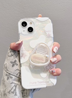 高级感ins几何支架适用三星s23ultra手机壳s21fe硅胶s22+白色s20贝壳纹note10+新款a52s/s9保护套a72女款a34