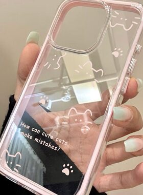 线条脚印猫咪适用三星s26edge手机壳s25ultra新款s24fe卡通s23+女a04s全包a17/a23防摔a26保护套a35/a52/a55