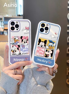 卡通唐老鸭适用三星s22ultra手机壳s10/s21fe隐形支架note20米妮女款a04/a13新款a23防摔a30/a51情侣a52/a73