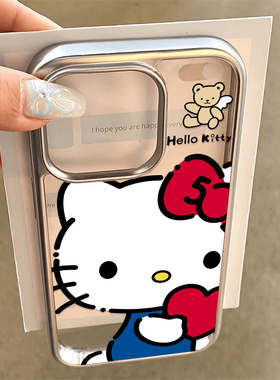 爱心KT猫适用三星s25edge手机壳s24+新款s23fe保护套s22ultra女款a15可爱a16电镀a23透明a33软a50卡通a55/a71