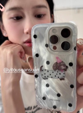 ins黑色波点腊肠狗适用三星s25ultra手机壳s24fe可爱s21+全包a06/a10防摔a15简约a24卡通a31新款a52s羽纱a73