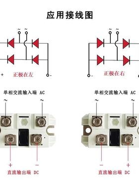MFQ100U6N等离子切割机快恢复整流桥 二极管100A600V MFQ150U6NH5