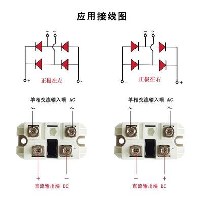 MFQ100U6N等离子切割机快恢复整流桥 二极管100A600V MFQ150U6NH5