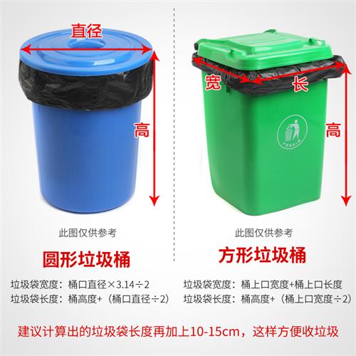 大众彩票app最新版下载海螺新材收盘上涨080%最新市净率038