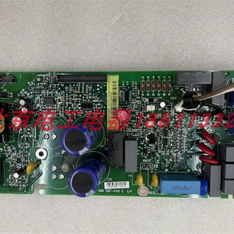 ABB变频器驱动板SINT4210/4220/4310/4320/4330/4420/4430/4450C