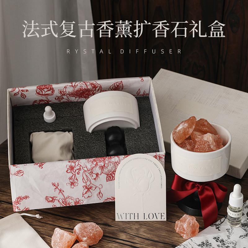 情人节香氛小众高级感香薰礼盒生日毕业礼物送女生闺蜜教师伴手礼