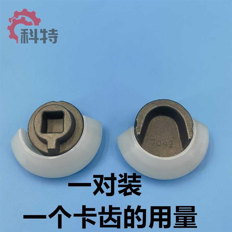 卡特新款斗齿销320GC323 323 325 330 336 345 349GC圆销月牙扁销