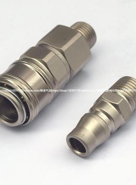 B式单手操作接头SP20B C式快速快插空压机自锁自固式气管软管PU