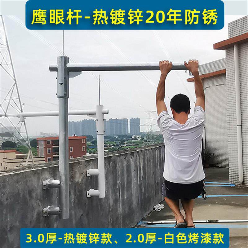 鹰眼监控楼顶层高位智能球机支架围墙侧装旋转支架安氏宝立杆厂家图片