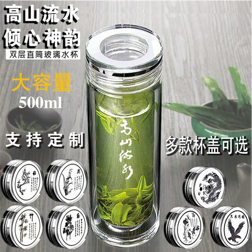 恒雅诺玻璃泡茶用无色透明是、