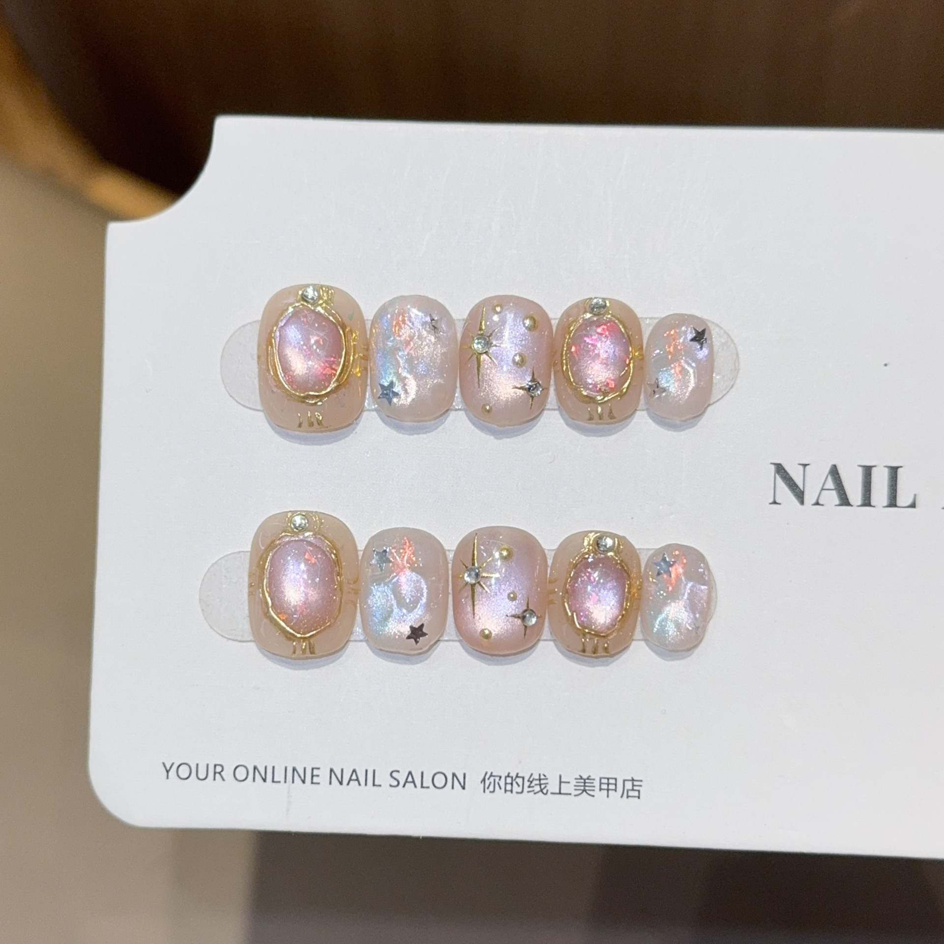 【云锦】星星豆豆甲短款in风纯