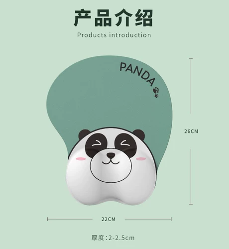 Мышка, большие напульсники, силиконовый милый комплект, подушка