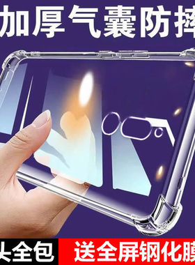 适用红米8气囊防摔5plus手机壳6pro新款7a软readmi硅胶透明9c超薄9t保护套男女全包镜头四角简约创意