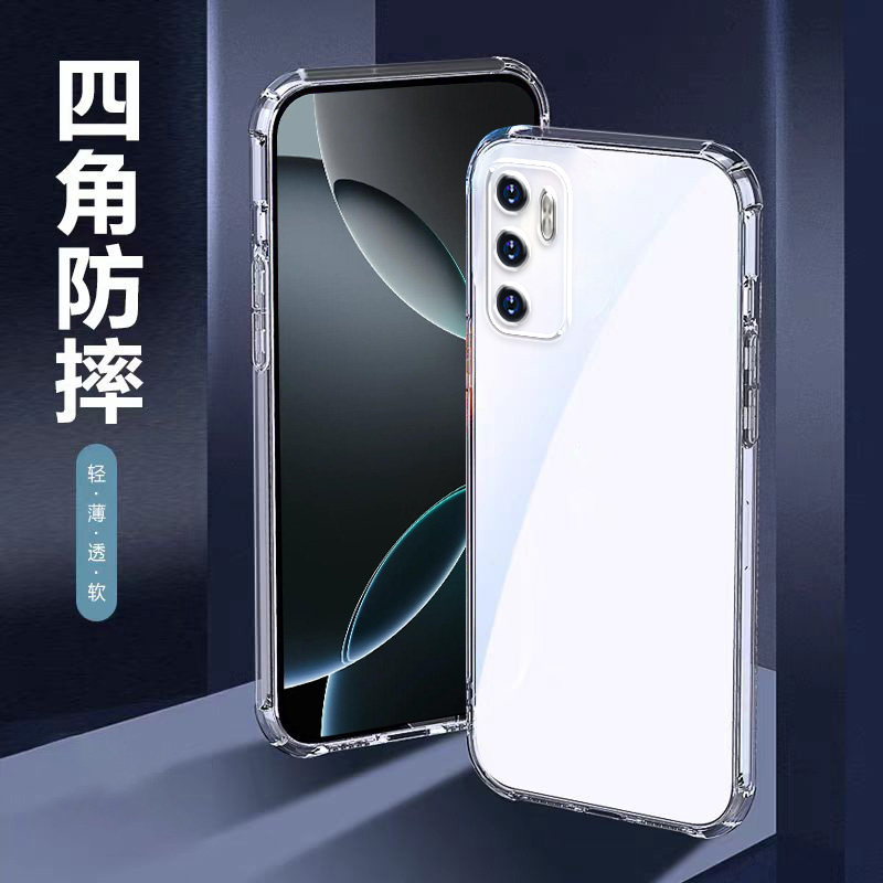 适用华为p40防摔手机壳