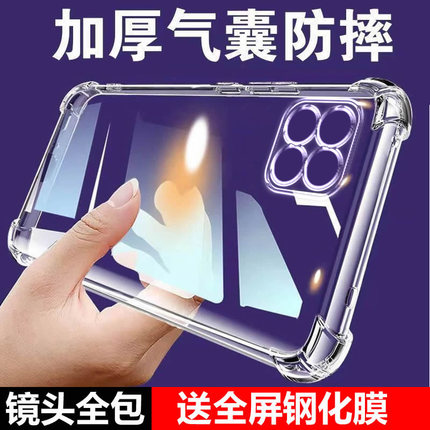 适用OPPO Reno4SE气囊防摔Reno9Pro+手机壳新款Reno8t硅胶Reno7se男女6透明Reno5k保护套Reno4z软Reno3全包镜