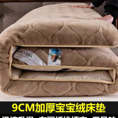 床垫子家用加厚榻榻米床褥子双人单人学生宿舍床垫1.5 1.8m垫被