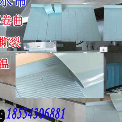 A商用洗碗机门帘双层挡水帘定做加厚遮挡帘威顺蝶桥洗碗机挡水帘