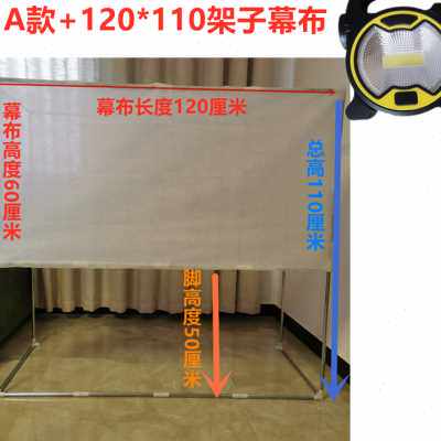 皮影手影戏影子舞台幕布简易方便携带无需插电灯幼儿园家用可拆卸