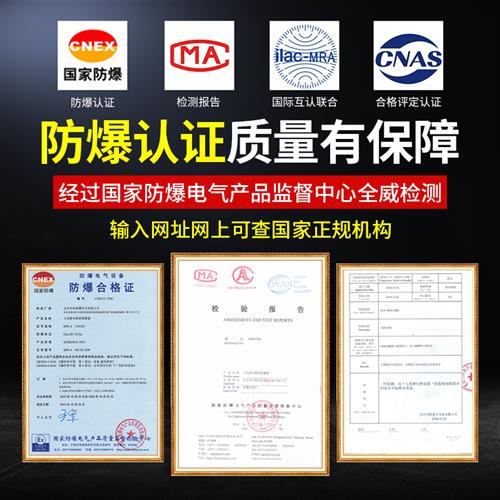 新款人体静电释放器触摸式工业防爆本安型除静电释放球柱静电消除