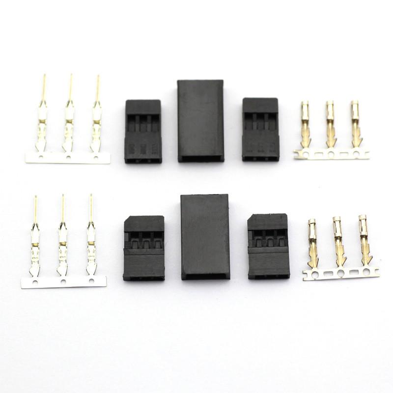 优质 插头 舵机插头 JR Futaba DIY延长线 带插头端子五金件