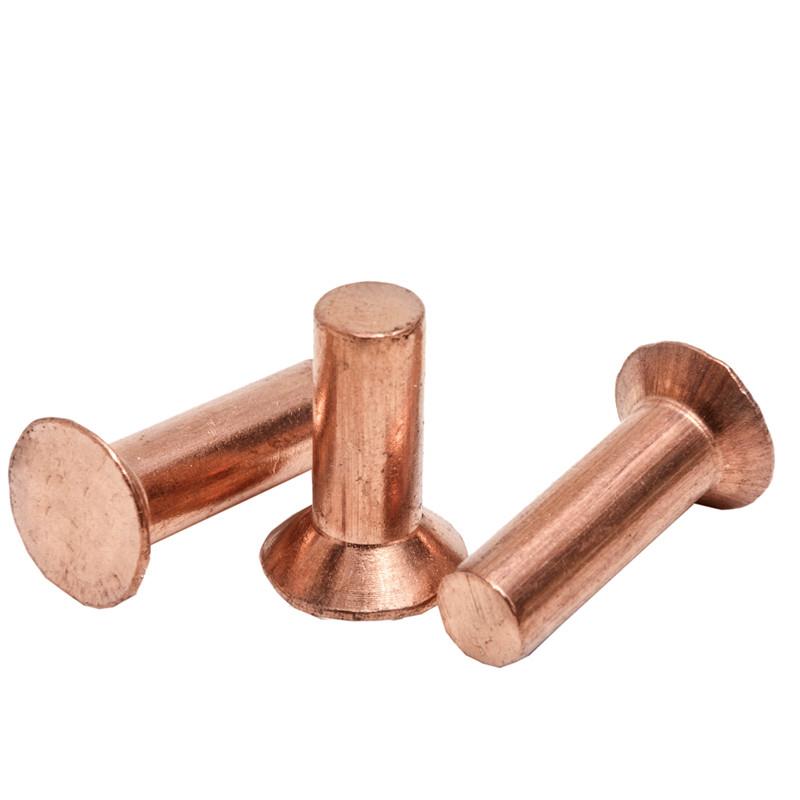 平头平锥头实心铆钉铜卯钉 紫铜沉头铆钉GB869敲击式M2M3M4M5M6M8