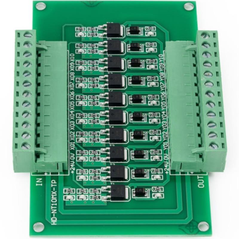 10路PLC放大板直流晶体管npn型输入输出功率板 DC12V-24V