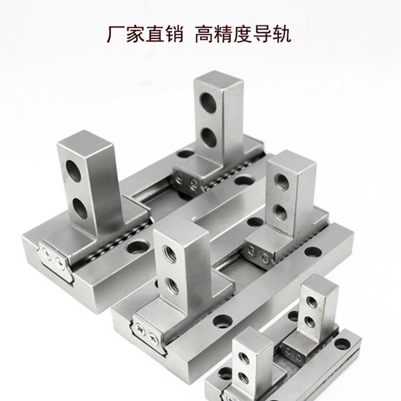 MHZ2手指气缸爪头MHZL2-10D/16D/20D/25D/32/40N平行夹爪导轨配件