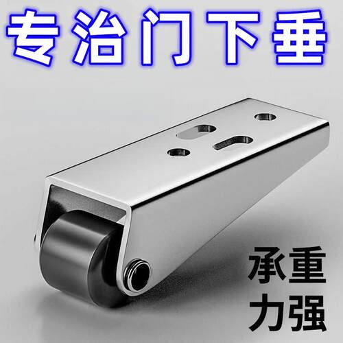 平移门轨道滑轮静音垂直微型家具移动承重尼龙万向支撑门下垂滑轮