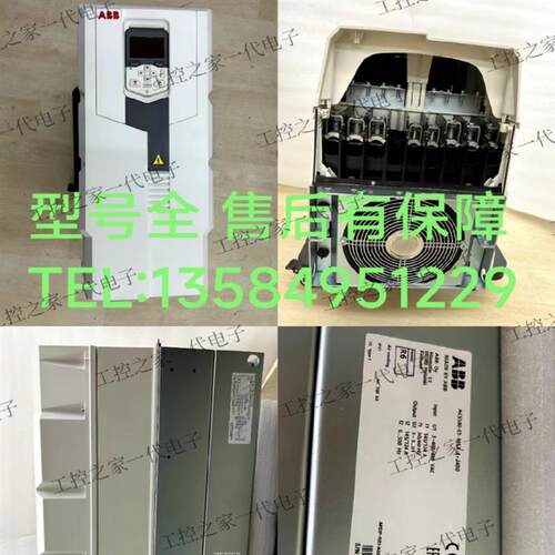 通用型变频器ACS580-01系列380V-480V额定功率0.75KW-200KW