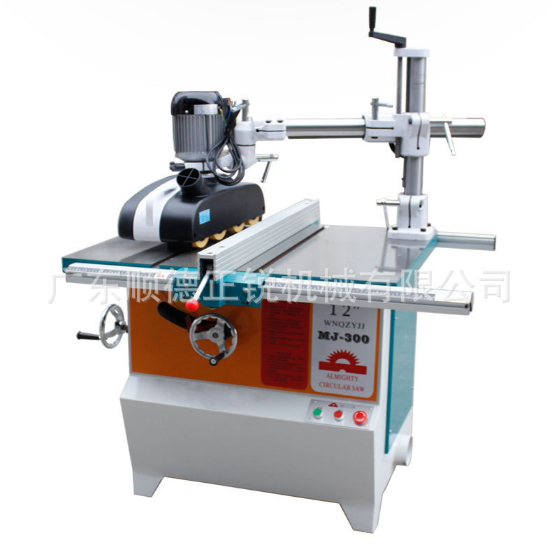 摆角圆盘锯 45度圆锯机 推台木工锯床 裁板锯 拉槽机
